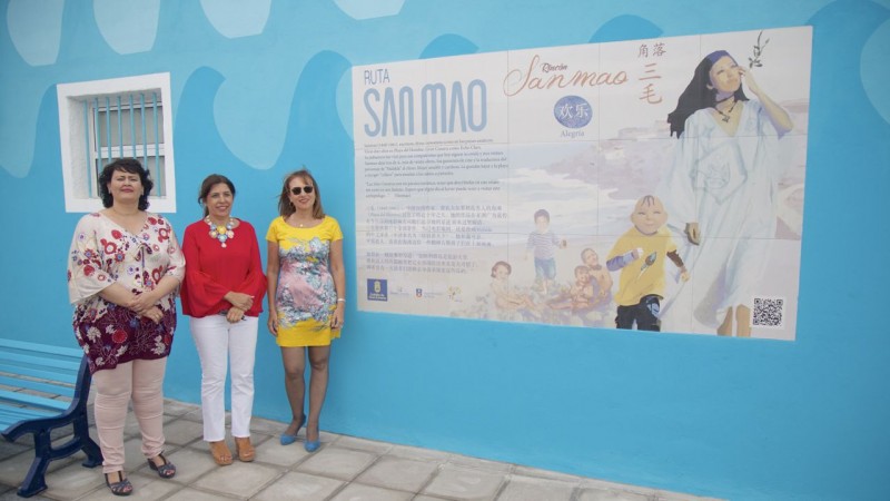 Gran Canaria se posiciona en China como destino tur�stico atractivo de la �Ruta Sanmao` 