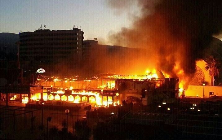 Incendio en el Centro Comercial Metro