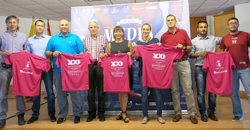 La Media Marat�n Memorial Camilo S�nchez supera los mil inscritos